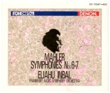 CD 4XCD # &quot;PRESA JAPONEZA &quot; Mahler - Eliahu Inbal, Frankfurt Radio Symphony Orchestra* &lrm;&ndash; Symphonies Nos. 6-7 (NM)