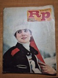 romania pitoreasca februarie 1986 - baile tusnad , borsa ,predeal