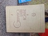 Gramatica limbii rom&acirc;ne 2 vintage