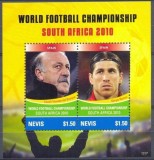 NEVIS 2010 FOTBAL CAMPIONATUL MONDIAL VICENTE DEL BOSQUE, Nestampilat