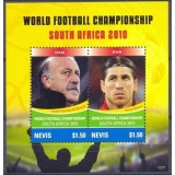 NEVIS 2010 FOTBAL CAMPIONATUL MONDIAL VICENTE DEL BOSQUE
