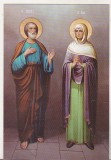 bnk cp Manastirea Sihastria - Sf Parinti Ioachim si Ana - necirculata