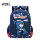 Ghiozdan gradinita NINJA WARRIOR, 34x23x14 cm &ndash; S-COOL