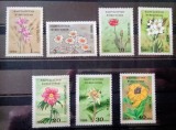 Cumpara ieftin kyrgyzstan 1994 flori, plante serie 7v. Nestampilata
