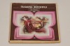 G. Puccini - Madama Butterfly- set 3 viniluri NOI, Electrecord