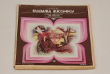 G. Puccini - Madama Butterfly- set 3 viniluri NOI