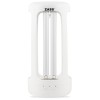Lampa germicida cu lumina UV Zass, 20 W, rata de sterilizare 99.99%, Alb