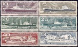 DDR 1971 - Vapoare, navigatie, serie neuzata