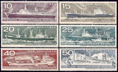 DDR 1971 - Vapoare, navigatie, serie neuzata foto