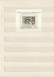 EXPOZITIA SOCFILEX COLITA DANTELATA ( LP 987 ) 1979, Nestampilat
