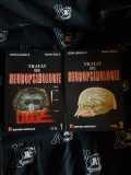 Leon Danaila - Tratat de neuropsihologie vol 1+ vol 2