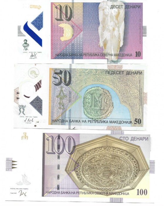Macedonia de Nord lot 3 bancnote, ultima emisiune