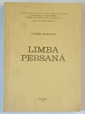 LIMBA PERSANA de VIOREL BAGEACU , 1978 * VEZI DESCRIERE !