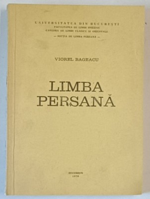 LIMBA PERSANA de VIOREL BAGEACU , 1978 * VEZI DESCRIERE ! foto