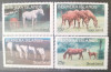 Bernera Island 1981 animale cai serie 4v. Mnh, Nestampilat