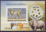 DB1 Fauna Africana Africa Centrala Ghepard Rinocer SS MNH, Nestampilat