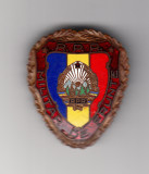 Insigna Militar de frunte RPR, mici defecte la email, Romania de la 1950
