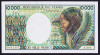 Bancnota Ciad 10.000 Franci (1984) - P12a aUNC ( serie A001)