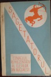 Cumpara ieftin SAGETATORUL VII 1975/ANTOLOGIE:Luca Onul/Vasile Poenaru/Magda Carneci/Doina Doru
