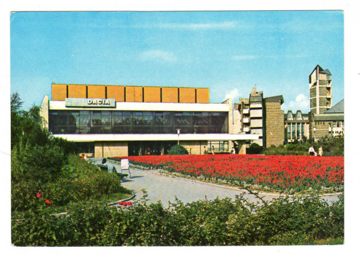 BAIA MARE CINEMA DACIA FOTO S DAN MARCA FIXA 40 BANI