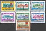 Ungaria 1981 - Navigatia pe Dunare, vapoare, serie neuzata