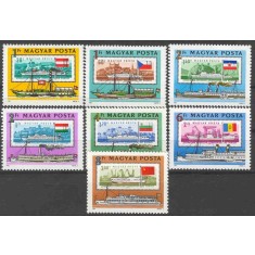 Ungaria 1981 - Navigatia pe Dunare, vapoare, serie neuzata