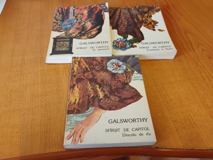 Sf&acirc;rșit de capitol