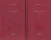 William Styron - Alegerea Sofiei (2 volume), carti Adevarul, 2011, Cartonata, 13x20 cm, Romana, Stare Buna