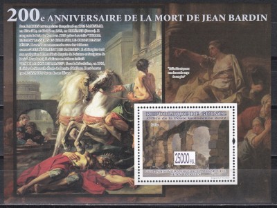 Guineea 2009 - 200 de ani de la moartea lui Jean Bardin, Colita, MNH foto