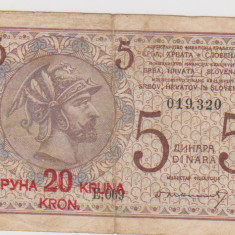 BANCNOTA SERBIA CROATIA SLOVENIA CU SUPRATIPAR /F -FOARTE RARA