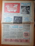 Magazin 29 ianuarie 1977, Nicolae Iorga