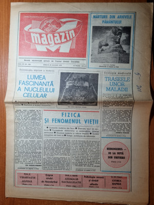 magazin 29 ianuarie 1977 foto