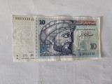 Tunisia 10 Dinars 1994 Rara