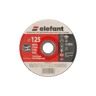disc abraziv pentru metalinox ELEFANT 125*1,6*22,23 Innovative ReliableTools foto