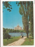 RF41 -Carte Postala- Bucuresti, parcul Herastrau, circulata 1975