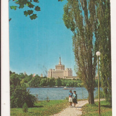 RF41 -Carte Postala- Bucuresti, parcul Herastrau, circulata 1975