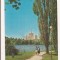 RF41 -Carte Postala- Bucuresti, parcul Herastrau, circulata 1975