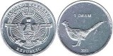 Nagorno Karabakh 2013 - 1 dram, fazan, aUNC
