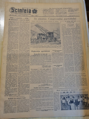 scanteia 14 decembrie 1955-art. raionul odorhei,art. barlad,tara motilor,mures foto