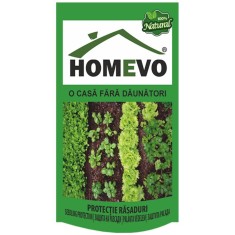 Amendament de sol natural cu Trichoderma pentru sănătatea răsadurilor &ndash; 15g