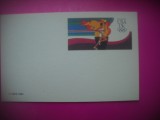 HOPCT 7997 OLIMPIADA 1984 -SUA-AMERICA DE NORD -NECIRCULAT-PATRIOT A