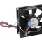 Ventilator axial DC 12V