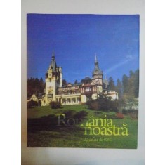 ROMANIA NOASTRA , 20 DE ANI DE RTC