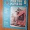 pentru patrie septembrie 1984-inmanarea medaliilor si tricourilor de campioni
