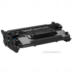 Cartus imprimanta CANON CRG057H toner CRG-057H NO CHIP 10000 pagini compatibil