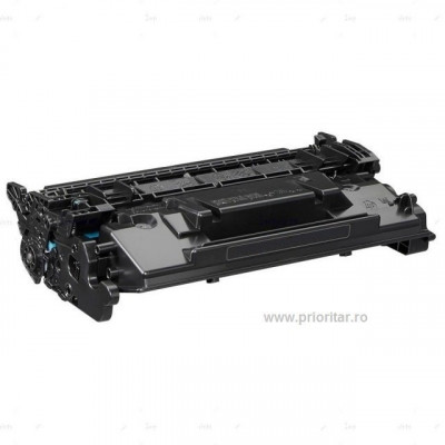 Cartus imprimanta CANON CRG057 toner CRG-057 NO CHIP 3100 pagini compatibil foto