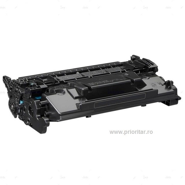 Cartus imprimanta CANON CRG057 toner CRG-057 NO CHIP 3100 pagini compatibil