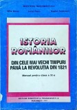 Mihai Manea, Adrian Pascu, Bogdan Teodorescu - Istoria romanilor din cele mai
