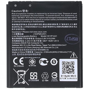 Baterie Asus Zenfone C (ZC451CG) B11P1421 2160mAh 0B200-01350000 foto