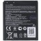 Baterie Asus Zenfone C (ZC451CG) B11P1421 2160mAh 0B200-01350000